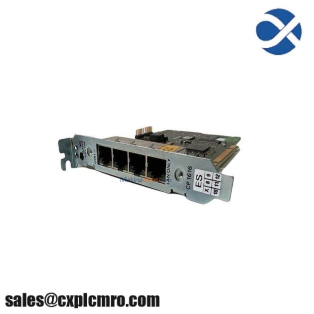 EMERSON PMC PROFINET, Industrial Communication Module